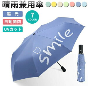 ܂肽ݎP y qp J ܂ݎP ȒP GȂ  ϕ Ռ   v ɋ   킢 ǂ LbY j̎q ̎q w AEghA ^b