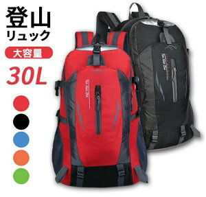 bNTbN obNpbN h ~ wʃ|Pbg e bN oR 30l fB[X Y 傫 @\ fCpbN obO iC p\R l  y h AEg