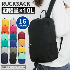 bN fB[X Y bNTbN [ y l w Z |Pbg rWlX ʋ oR X|[c AEghA jp ʊw q jq obNpbN  y ^ 