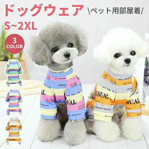   p[X  ̕ t H~  m Ȃ Jo[I[ hbOEGA  JWA ^ ^ ^ q V Ck ` gCv[h