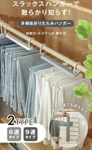 c^[ŏȃXy[XI 6A 9A XbNX nK[ Y{nK[   | 2WAY zCg ubN O[ XeX nK[ N[[bg [h[u x_   