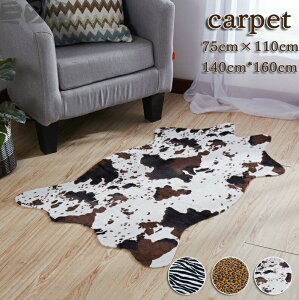 O J[ybg O}bg rO[}bg  75cm×110cm 140cm*160cm  }bg O~ 􂦂 _炩  ~ Ԃ xr[ ybg Ή t[O tA}bg 