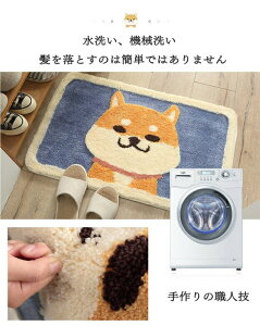 փ}bg ~j O   O}bg  }bg J[ybg   􂦂 ~ 45*65cm 50*80cm I[V[Y Lb`}bg _CjO }bg i z V