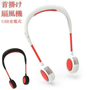 @ 񂩂 HȂ 񂩂@ ̖т܂Ȃ lbNt@  |[^u nYt[ ʒ p g  y ^ É  i lbNN[[ ~j@