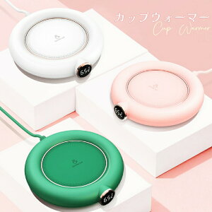 JbvEH[}[ JbvEH[}[ usb ۉ R[X^[ hNEH[}[ ۉv[g JbvEH[}[ R[q[EH[}[ EH[}[ dCR[X^[  ItBX  ^ y