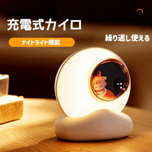 [dJC JC[d nhEH[}[ [d [dJC dCJC oCobe[ JC [d JC hObY ΍ ~p  ledCg 60°c ߂ Mtg 