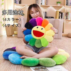 prNbV V[gNbV zc ԂƂ Ԃт _CjO`FA ֎qp  tANbV p \t@[p  NbV A NbV Jt Q |