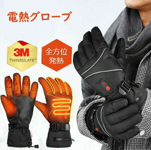 dMO[u q[^[O[u dM oCN SʔM ~p X}z N x H h jp O