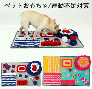  L Pѕz ybg ^s m[Y[N @Â܂ a}bg kop Vяꏊ W͌ XgX s H΍ Jt Lp ybg LTCY