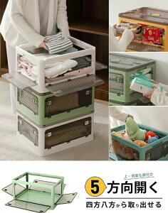 [{bNX ܂肽 ςݏd t^t  [P[X vX`bN [ {bNX J[{bNX u g [ ߗ  xbh[{bNX }WbN{bN