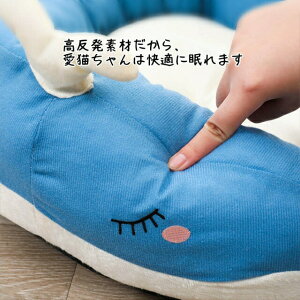 ペットベッド ふわふわ ベッドベット かわいい 猫 おしゃれ 丸型 ペット オールシーズン ペットソファー ペット クッション 動物型 あひる くじら あったか ふわふわ アヒル クジラ
