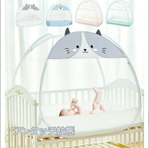 xr[ᒠ ^b` Ԃᒠ xr[xbhᒠ xr[ ܂ ܂肽݃RpNg ݒuȒP [֗ ᒠ J Lms[ ΍ ΍ 悯 L΍ L̐Nh~ ̐N