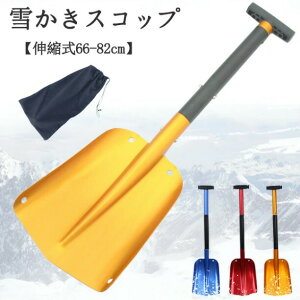 ႩXRbv Lk A~ XRbv gуXRbv ԍڃXRbv Xm[Vx Xm[_v y gݗĎ [obOt y ~ ϐ  ΍ ^ ȒP oR L