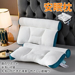  KnCeNzŌPA 40*60cm     Q 񂱂 Xg[glbN ܂ ŃT|[g zň^    ɂ z  NObY 􂦂 a v