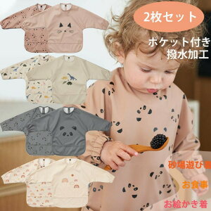 HGv 2Zbg xr[ ru 6`36 Ԃ HX^C  h y |Pbgt XbN ۈ牀 HpGv q ̎q j̎q