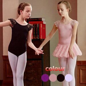 oGI^[h 2_Zbg oG I^[h XJ[g qp  LbY oGߑ qp ̎q Xibv{^ LbYEFA ̑ _X K Xe[Wߑ Vv bX