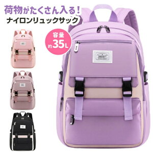 bN LbYbN ̎q w w  LbYbN e bNTbN ΂ iC ݃J[ sN p[v ubN `[ h  mp A4 ʏm