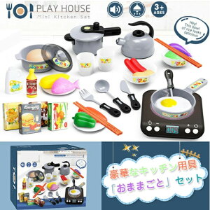 ܂܂ƃZbg ܂܂ vX`bN V  Ȃ H  ₳ ʕ  v[g a j R H H Hו