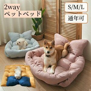 ybgxbh 2WAY 킢 􂦂  L S M L { ̂ ybg}bg ӂӂ ̈U I[V[Y XNGA  ^ ^ ^ _炩 傫  Lxbh 