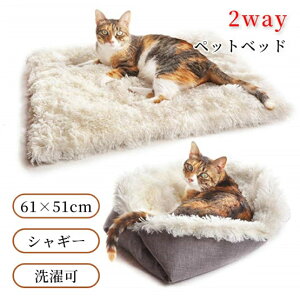 ybgNbV 2way ybgxbh 􂦂 L ^ 킢 ӂӂ ӂӂ  g VM[ _炩 h ΍ I[V[Y Lxbh xbh qL  Lbgx