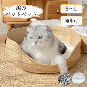 ybgxbh Lxbh ҂݃ybgxbh VRf ėp 2way a Ђ  LJS ٕ҂ }bg oXPbg NbVt ܂Ƃ ybg xbh ~` ی^ ybgnEX p L 