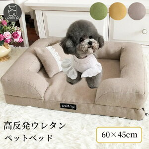 ybgxbh E^ ̈U OJo[ 􂦂 I[V[Y p^  L M ^ ^ ^ ̂ ӂӂ  q V  傫 xbh Lxbh y