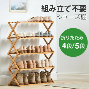 V[YbN X V[YI gsv V[YbN  Xy[X ܂ݎ 4i/5i CI ʔ  V[YbN ։Ƌ | x_[ bN V[YP[X 