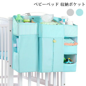 [|Pbg xr[xbh TCh|Pbg TCh|[` EH[|Pbg e ނ[ IcXgbJ[ ݂ Mr [ xr[xbh[ [obO ܂ݎ 