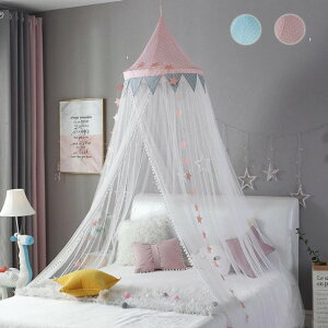 ᒠ VW XL[glbg ᒠ qp XL[glbg 120cmxbhΉ h΍ h hbg Lms[ VWxbh xr[[Xlbg VWJ[e ~`ᒠ ݂艺 q 