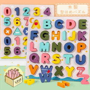 ؐpY ؂̂ mߋ At@xbg abc pY ؐ ^͂߃pY Fm F̔F `̔Fm pY ؐߋ wP ̎q j̎q  a NX}X v