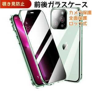 iphone15 ʃP[X bNt `h~ iphone 15`h~ tJo[ Jی SʃJo[ A~op[ }Olbg iPhone 15 KXP[X ʃP[X 360Sʕی CX[d