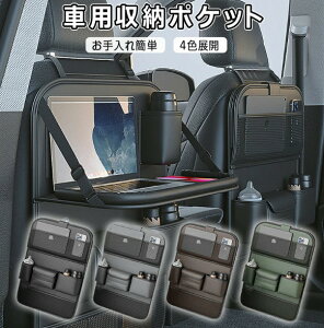 ԗp[|Pbg @\ ԍ V[gobN|Pbg 㕔Ȏ[ J[V[g obNobO qA J[pi Ƒ e h h ԗpi s   {g Ipad[ LbY R
