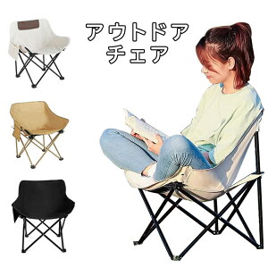 r@AEghA`FA [`FA ܂肽 AEghA Lv `FA ֎q CX Lvpi AEghApi Lv ܂݈֎q Lvp֎q   lC 肽