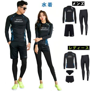 bVK[h yA Jbv  yAbN  fB[X Y ㉺Zbg EFbgX[c ZbgAbv j 傫TCY  UV O ΍ gbvX u[ V[gp