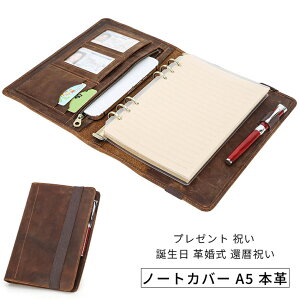  @\ m[gJo[ A5 {v 蒠 قړ蒠 wm[g  Ή蒠Jo[ y z_[ t J[h uh  Mtg v[g j a v 