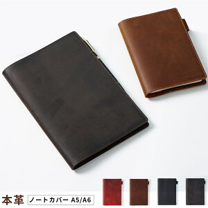  @\ {v 蒠A5/ A6قړ蒠 wm[g 蒠Jo[ y z_[ t J[h uh  Mtg v[g j a v җj