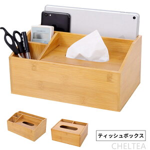 eBbV{bNX eBbVJo[ [P[X 蕨 | eBbVP[X RbN CeA G  IV Vv v[g Mtg R[