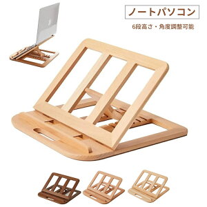 m[gp\R pc X^h ܂肽ݎ ؐ 6iEpx\ ~ pP y p\Ru Macbook/iPad X^h