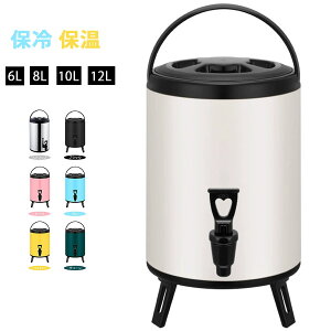 hNT[o[ ֌t XeXfMoPc XeX| EH[^[WO ۗ ۉ e W[X AEghA Lv _uwfMfMo 6L 8L 10L 12L eʑIׂIh