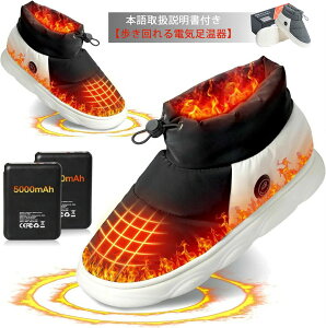 {戵tydCzdCXbp R[hX ʔM dMXbp [d 10bŊM 5000mAhe oCobe[ 2t tbgEH[}[