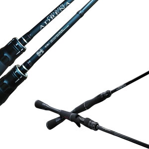 (2.1M)スピニング/ベイト 釣竿 竿 釣り 海釣り おり釣具 釣具 フィッシングセット 魚捕り 魚釣り 釣り具 釣り用品 魚取り 釣具 釣竿