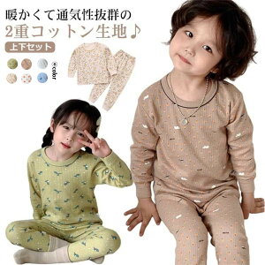 ȃRbg pW}  zEʋCɗD g 2dn qǂ  u iCgEFA Q LbY ㉺Zbg pW}  xr[ t H ~ LbY u b