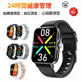 【2025/新発売】 スマートウォッチ 血圧測定 スマートウォッチ血糖値測定 日本製センサー 音声通話 心拍数 体温 血中酸素濃度 1.91インチ大画面 IP67防水 iPhone/Android対応 腕時計 技適マーク 大画面 薄型 健康管理 日本語 歩数計 着信通知 24時間皮膚温変動検知