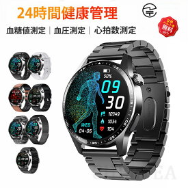 【工場直営★ 品質保証】 スマートウォッチ 血糖値 血圧測定 心拍数 血中酸素 日本製 センサー スマートウォッチ SOS緊急コール 皮膚温度測定 音楽制御 通話機能 1.55インチ IP67レベル 日本語対応 プレゼント ギフト 音楽プレーヤー iPhone/Android対応 お正月