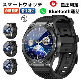 【工場直営★ 品質保証】 血糖 値 計 スマート ウォッチ 血圧 心電図 尿酸値測定 モニタリング 皮膚温度 心拍数 着信通知 1.43インチ大画面 日本語 sos スマートウォッチ 通話機能 IP65防水 iPhone Android LINE 男女兼用 日本語取説 腕時計 丸型 贈り物 父の日 ギフト