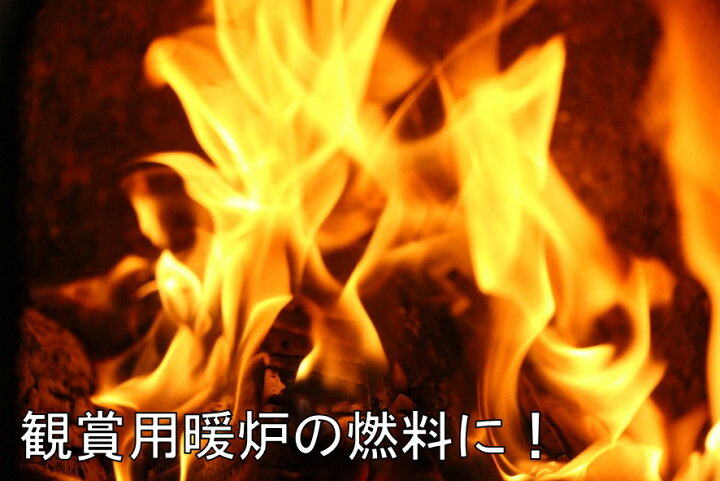 ギフ 包装 一般用 三協化学 エタコール7 14kg 高純度エタノール85 以上 一斗缶 変性アルコール 環境対応型高純度エタノール溶剤 エタノール消毒液 翌日発送 Shipsctc Org