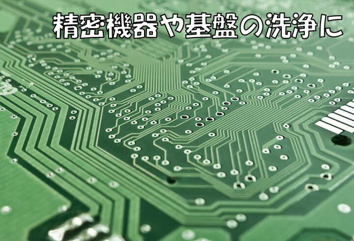 ギフ 包装 一般用 三協化学 エタコール7 14kg 高純度エタノール85 以上 一斗缶 変性アルコール 環境対応型高純度エタノール溶剤 エタノール消毒液 翌日発送 Shipsctc Org
