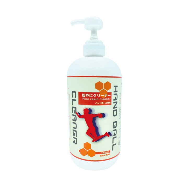 楽天市場】松やにクリーナー ハンドボール専用(1L/5L) 衣類 
