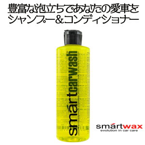 smartcarwash 16oz@smart wax@X}[gbNX@ԗpi@J[eiX@J[pi@J[PA