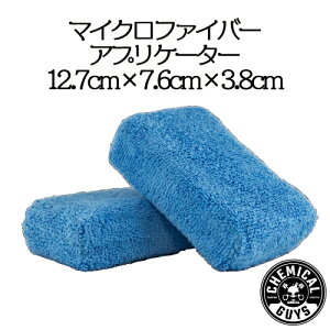 }CNt@Co[AvP[^[(u[j2PIECES@chemical guys P~JKCY@ԗpi@J[eiX@J[pi@J[PA